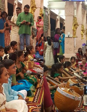 Shrutilaya Music School