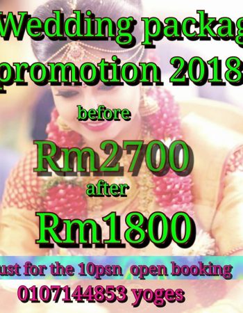 LOTUS BRIDAL BEAUTY HOUSE