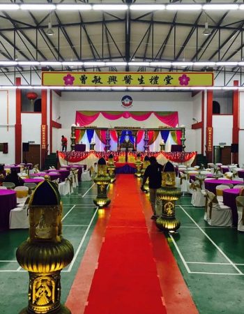 Krishmahll Events Planner