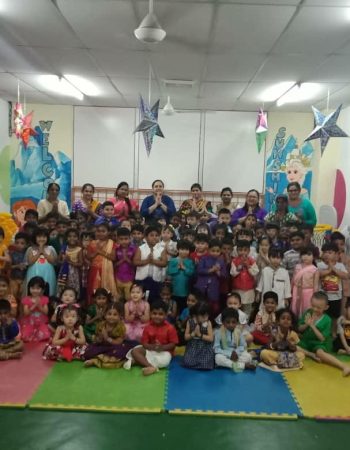 Sunshine kids / Pre-school education