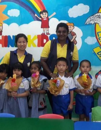 Sunshine kids / Pre-school education
