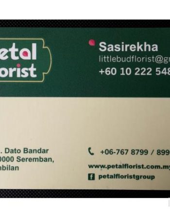 Petal Florist Sdn. Bhd.