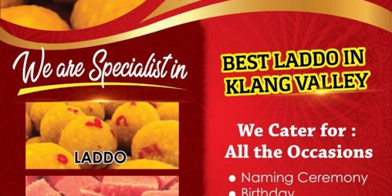 Sweet Laddo (Laddu)
