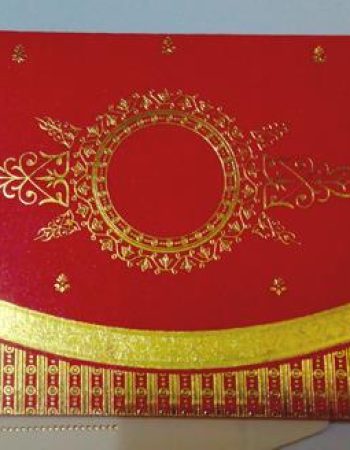 Wedding Cards – LaxmiCards.com