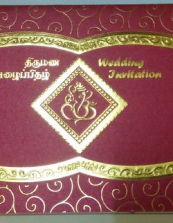 Wedding Cards – LaxmiCards.com