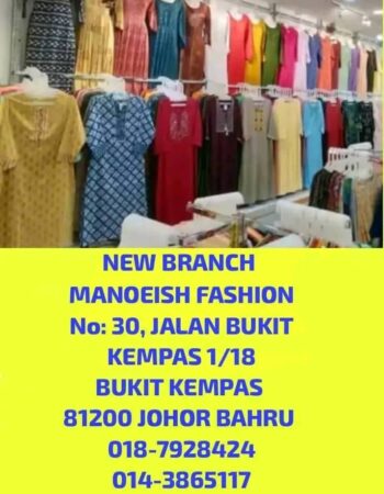 Manoeish Fashion