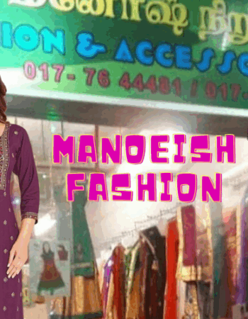 Manoeish Fashion